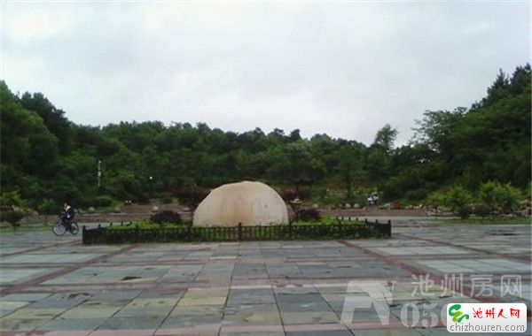 三台山公园