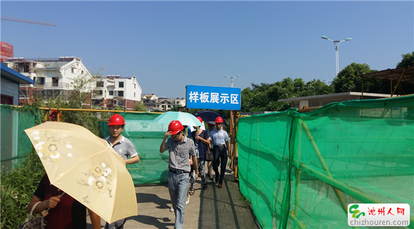 【新城明珠】市直示范工程,见证卓越品质_新房